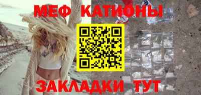 сатива Пенза