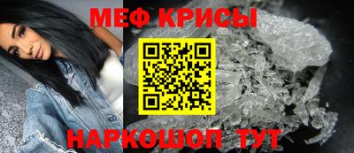 сатива Пенза