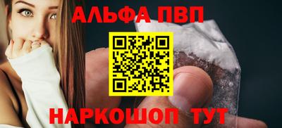мяу мяу мука Первоуральск