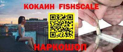 сатива Пенза