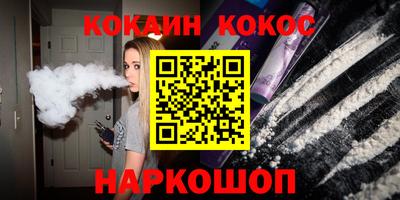 сатива Партизанск
