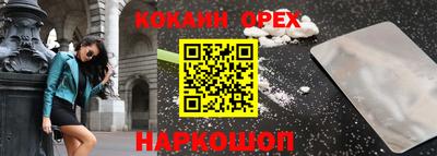 сатива Пенза