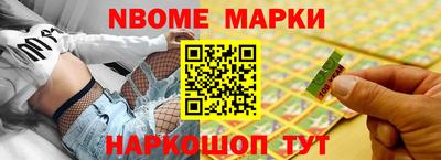 мяу мяу мука Первоуральск