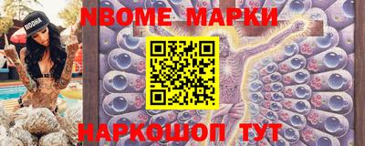 мяу мяу мука Первоуральск