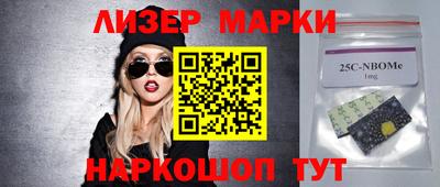 мяу мяу мука Первоуральск