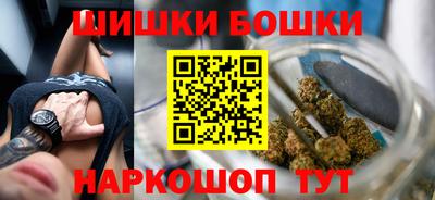 сатива Партизанск