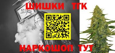 мяу мяу мука Первоуральск