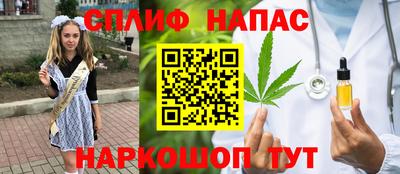 мяу мяу мука Первоуральск
