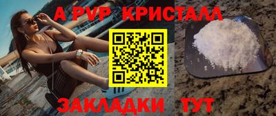 мяу мяу мука Первоуральск