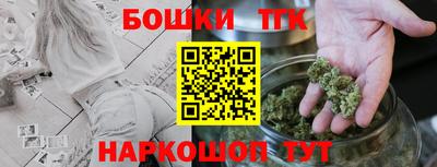 сатива Пенза
