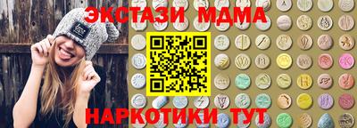 мяу мяу мука Первоуральск