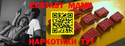 сатива Пенза