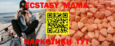 сатива Пенза