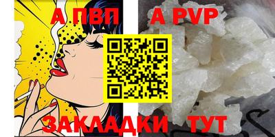 мяу мяу мука Первоуральск