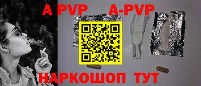мяу мяу мука Первоуральск