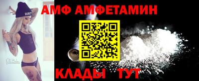 мяу мяу мука Первоуральск