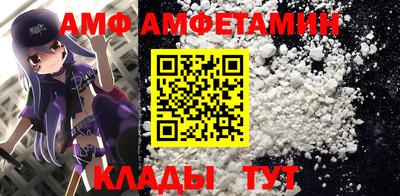 мяу мяу мука Первоуральск