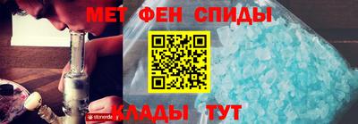 сатива Пенза