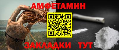 мяу мяу мука Первоуральск