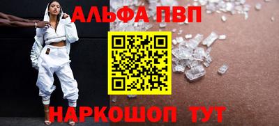 мяу мяу мука Первоуральск