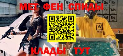 мяу мяу мука Первоуральск