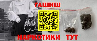 мяу мяу мука Первоуральск