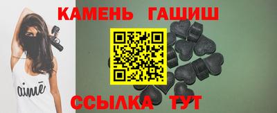 мяу мяу мука Первоуральск