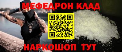 сатива Партизанск