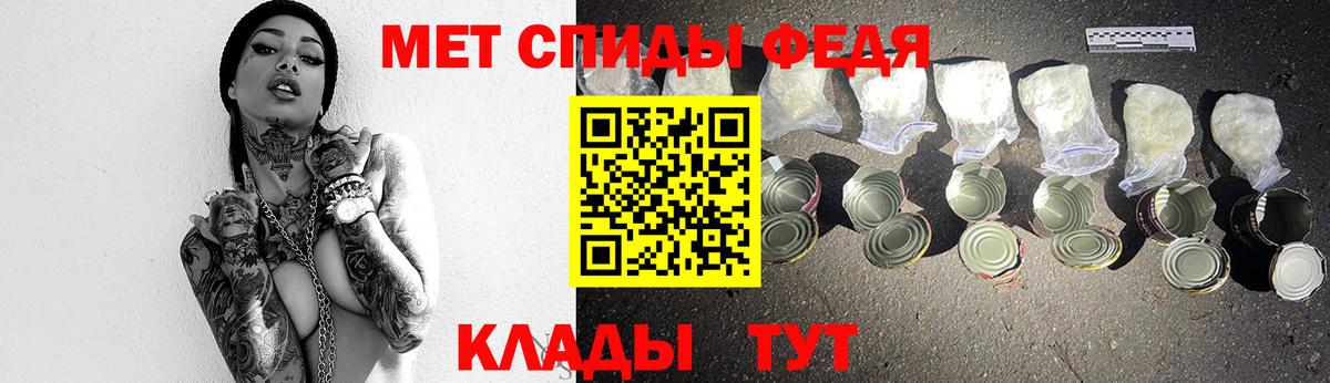 Кокаин  Канабис  Обнинск  Метадон  Альфа ПВП СК   НБОМе  Мефедрон кристаллы  ГАШИШ  MDMA  Вход с VPN 